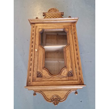 Wall cabinet