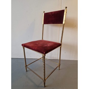 Misiņa krēsls Misiņa krēsls