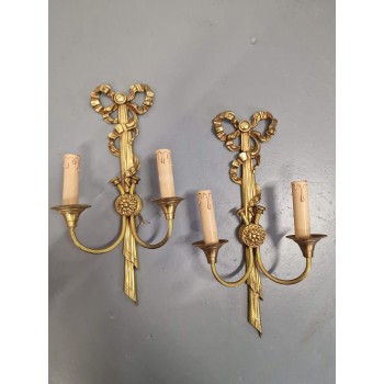 Skaistas sienas lampas