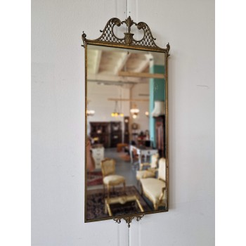 Skaists spogulis Skaists spogulis