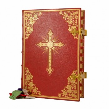 Missale Romanum - Latin church book